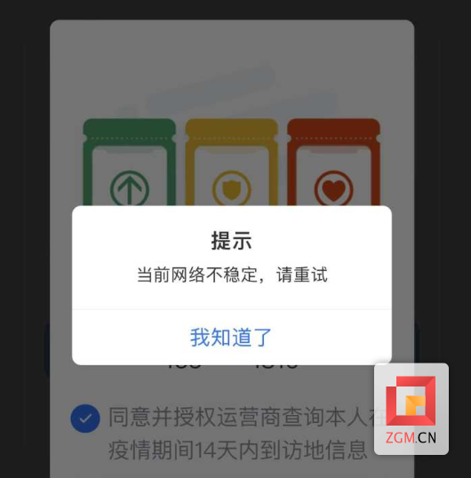 微信图片_20220315163145.png