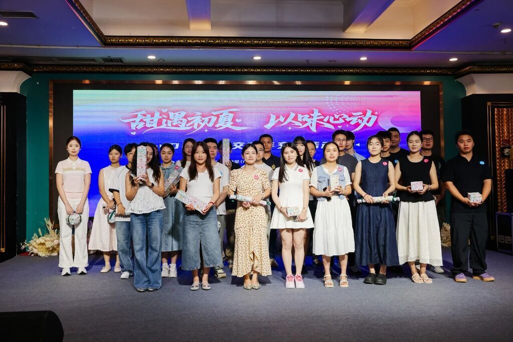 微信图片_2026-07-31_212252_433.jpg