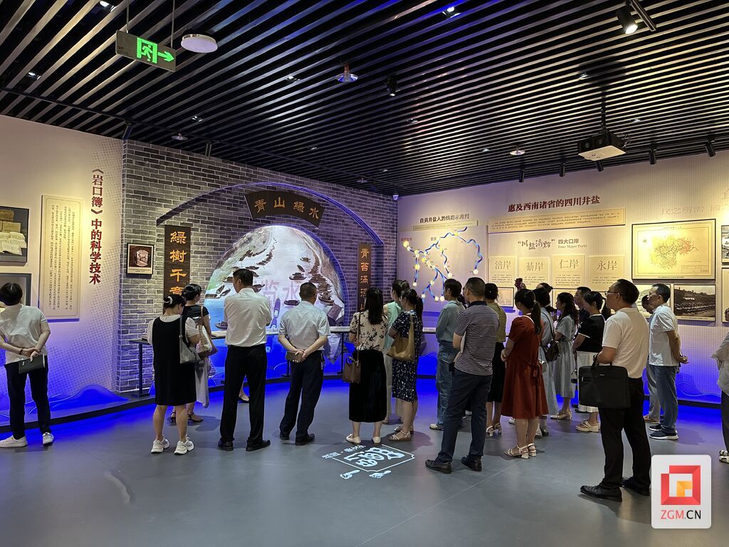 微信图片_20250618150848.jpg
