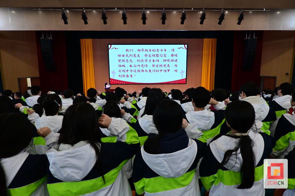 微信图片_20250228143902.jpg