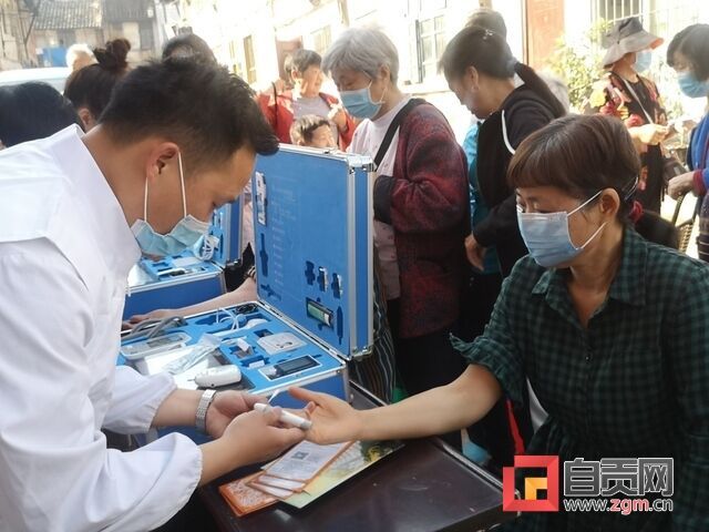 QQ圖片20200428123938.jpg