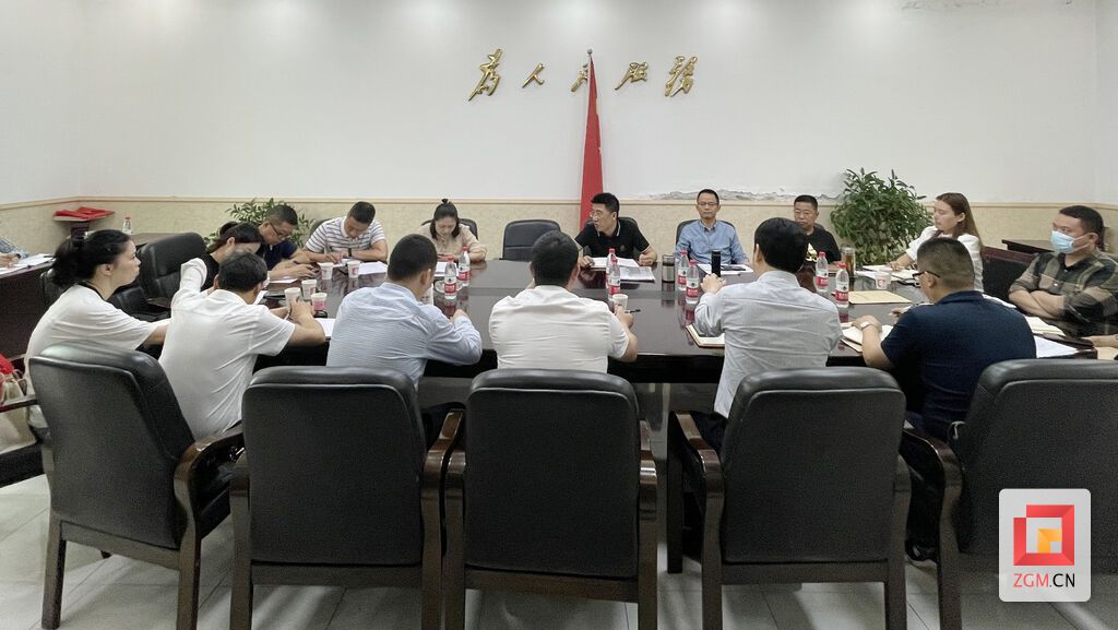 5.24高考领队会.jpg