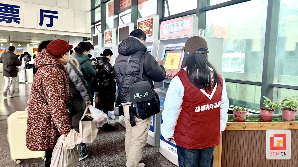 微信圖片_20250123185219.jpg