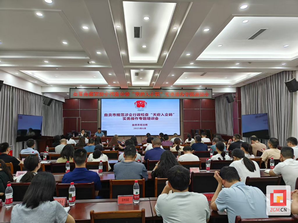 微信图片_20250604192501.png