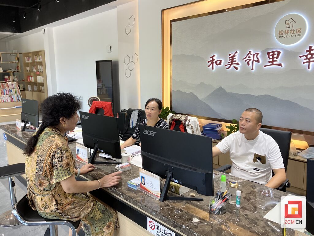 微信圖片_20250813145825.jpg
