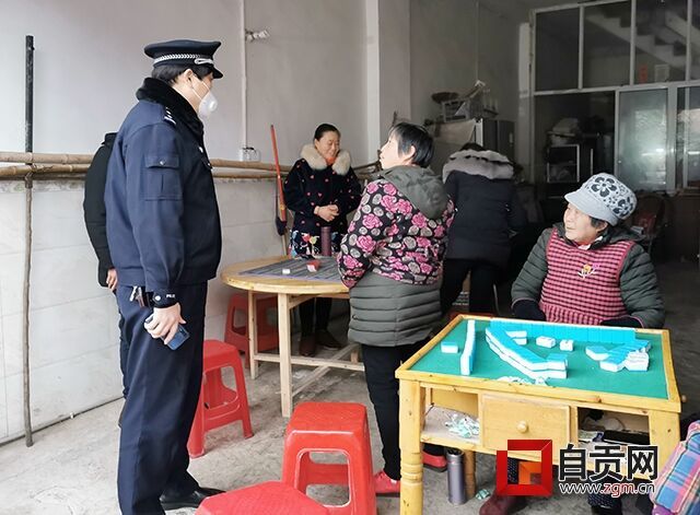 馮祖東2.jpg