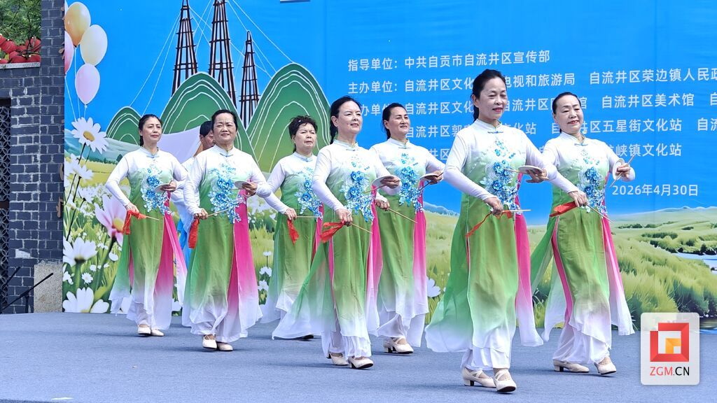 微信图片_20260430211558_2130_148.jpg