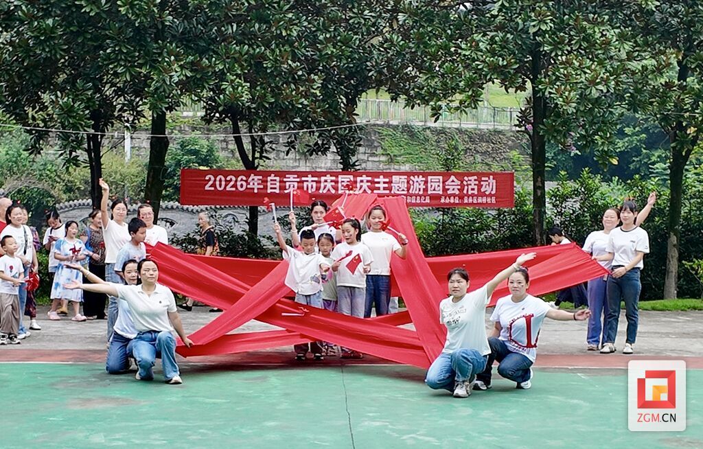 微信图片_20260927144404_2179_173.jpg