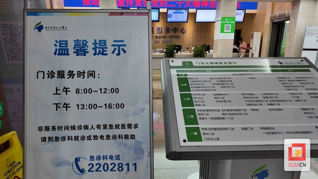 微信圖片_20250717135257.jpg