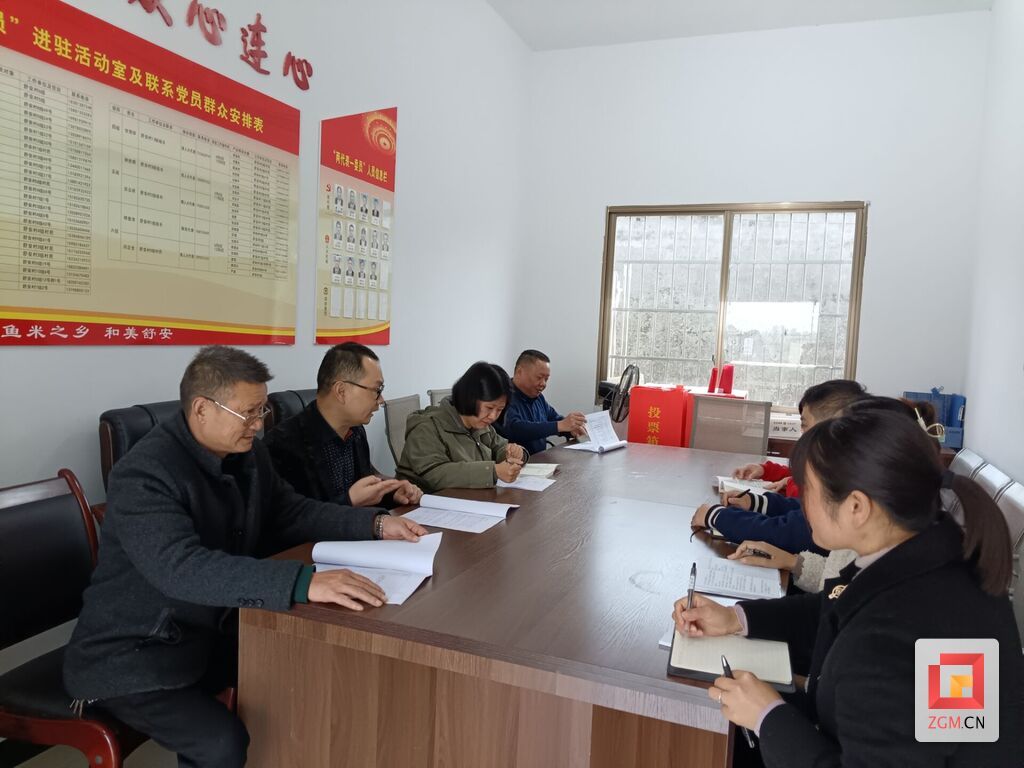 微信图片_20231129143347.jpg