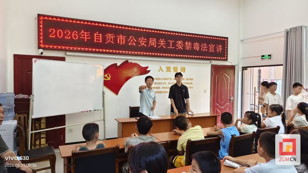 微信图片_20260831141537_586_67.jpg