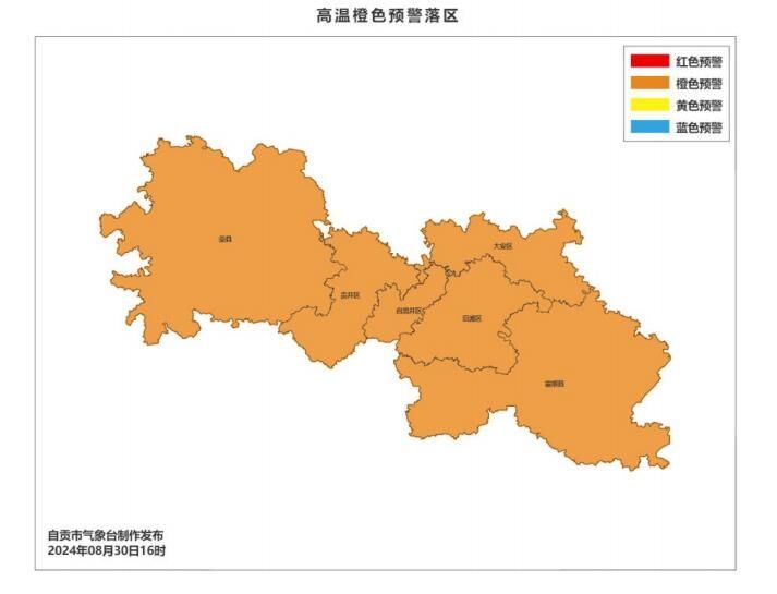 360截圖20240830162124357.jpg