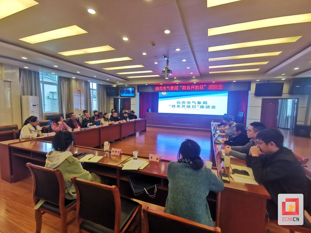 微信圖片_20231113172526.jpg