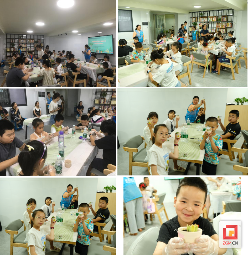 微信圖片_20230725095341.png