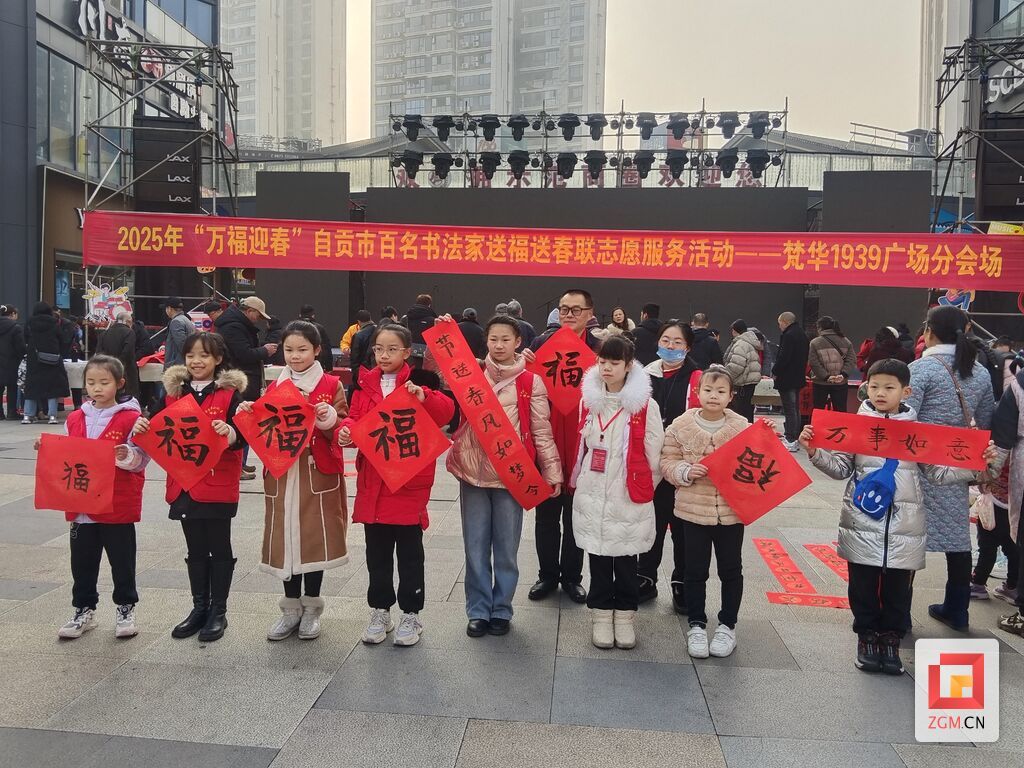 微信圖片_20250119143733.jpg