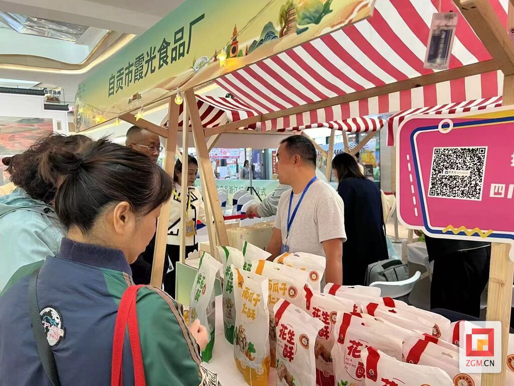 微信圖片_20241015103636.jpg