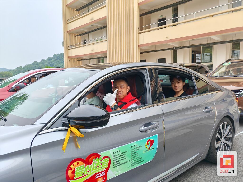 微信图片_20250605112537.jpg
