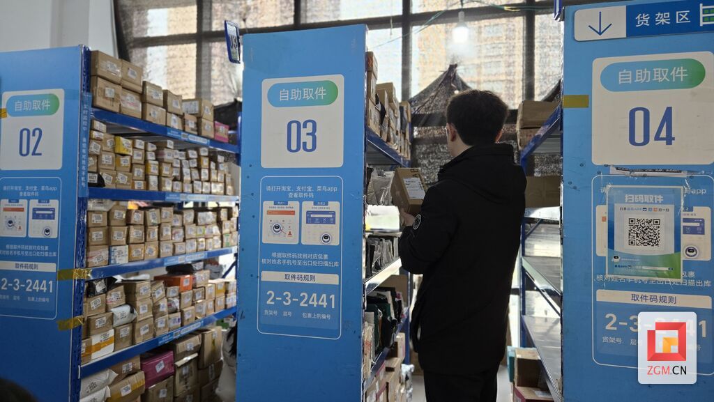 微信图片_20250319180419.jpg