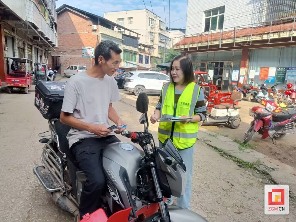 微信图片_20261013092550_1581_234.jpg