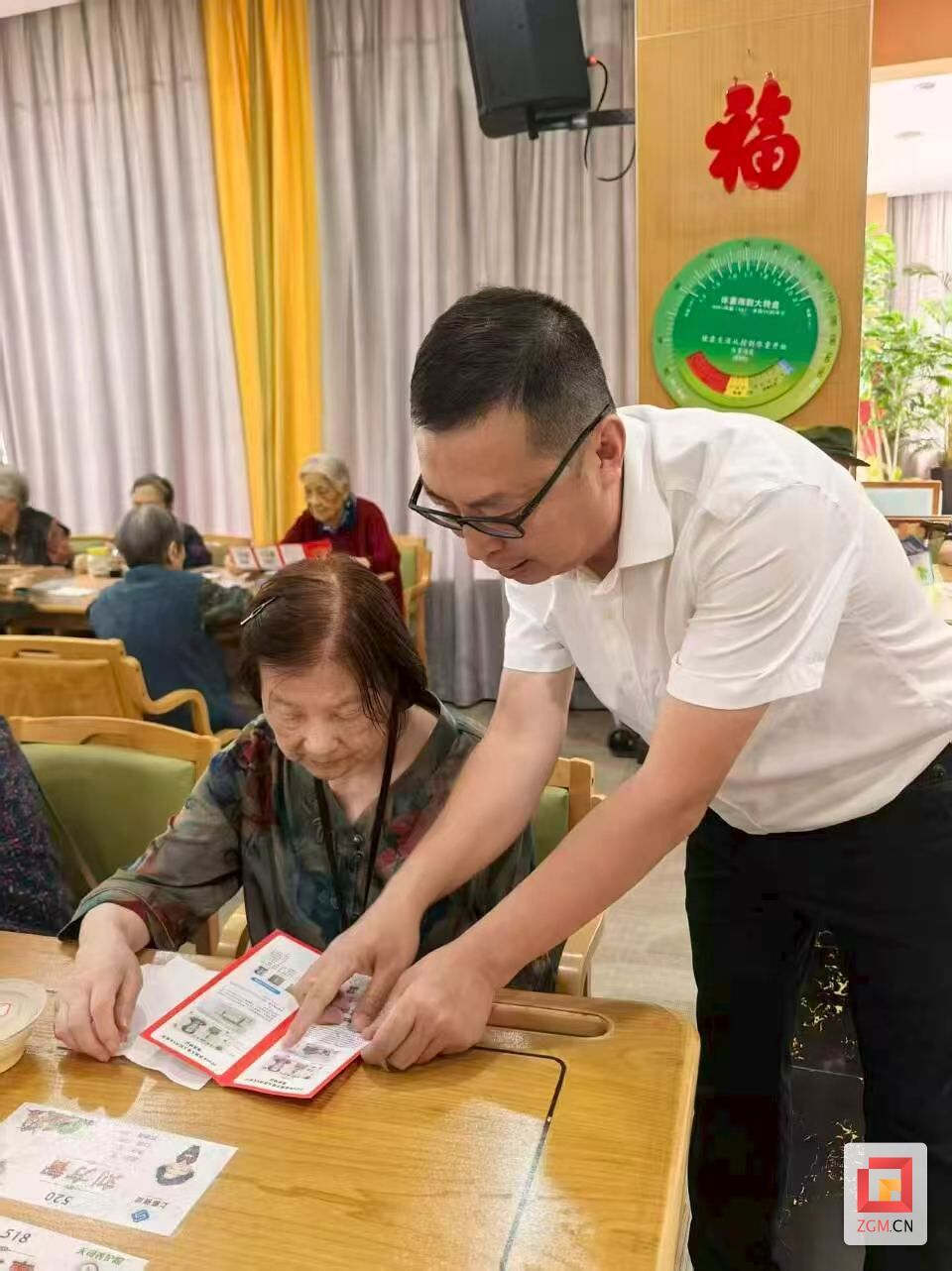 微信图片_2026-09-28_105829_948.jpg