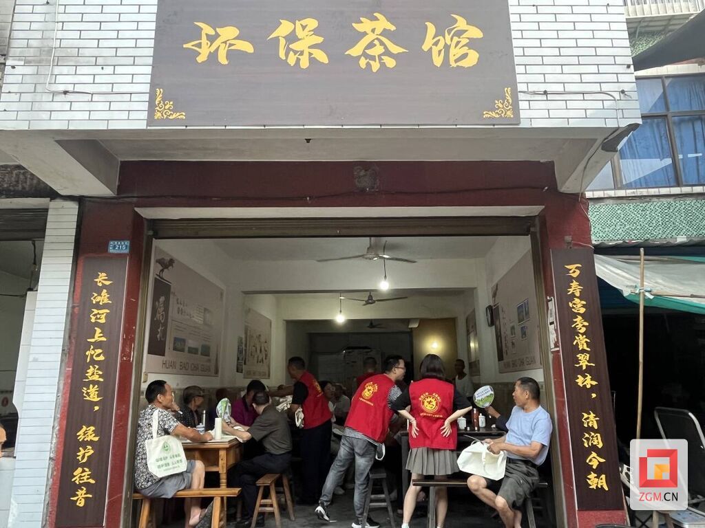 微信图片_20250530125307.jpg
