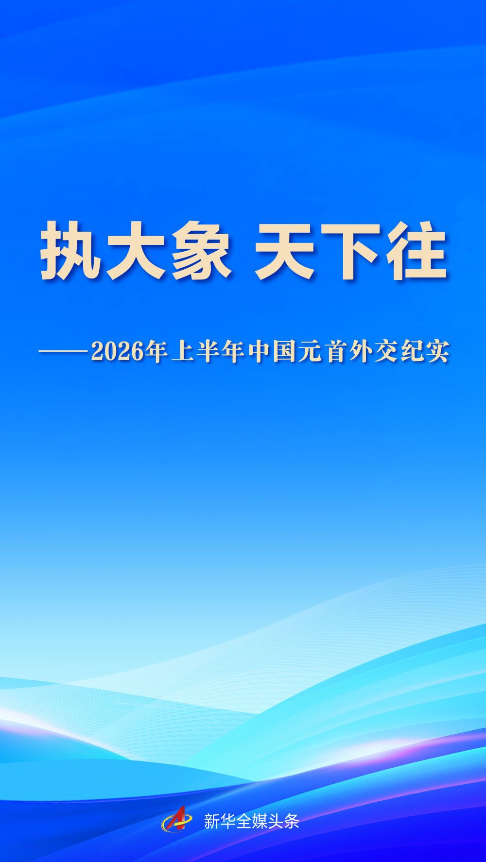 9fbf7b9ba3134ef18ebeadaed242c4ca.jpg