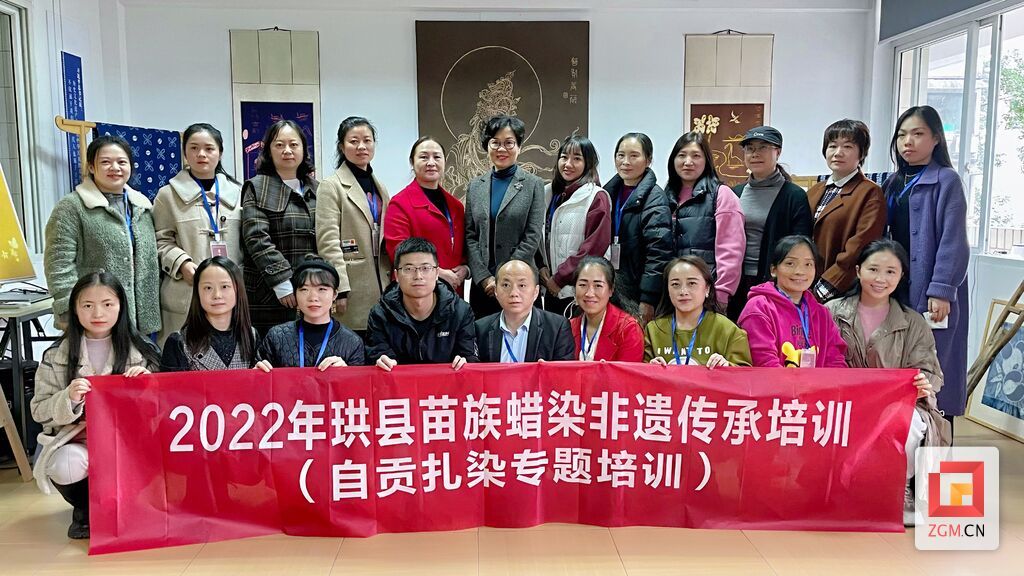 3 珙縣培訓(xùn)合影.jpg