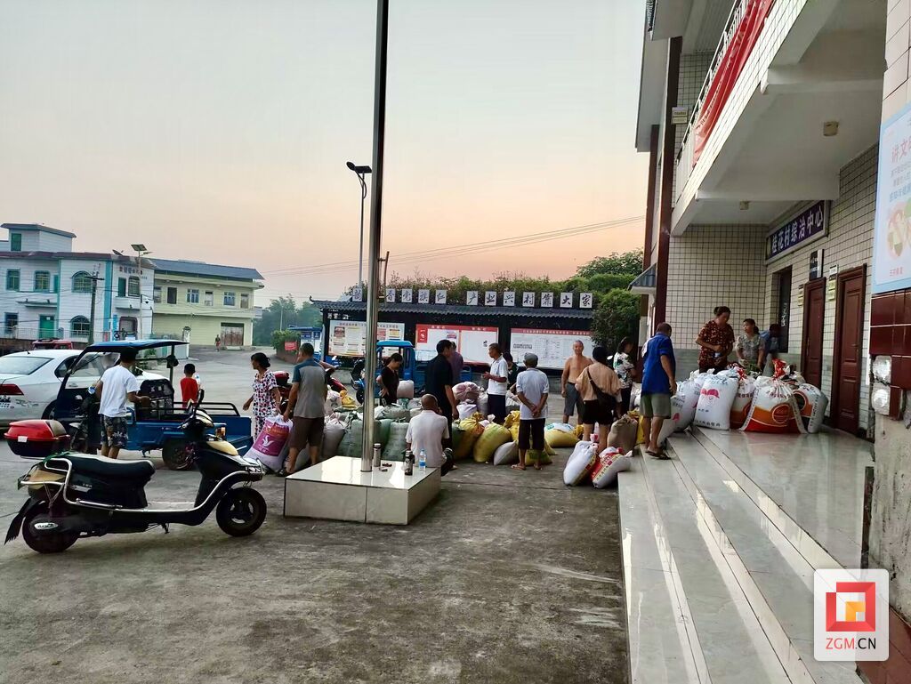微信图片_20250806224521.jpg