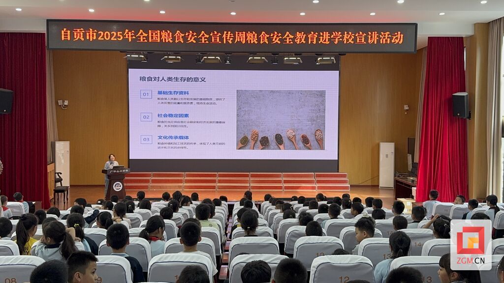 微信图片_20251016151158_31_1020.jpg