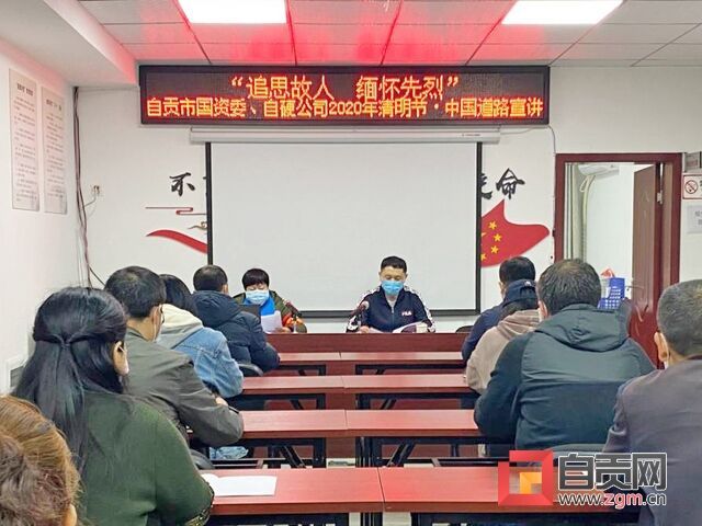 QQ图片20200403230253.jpg
