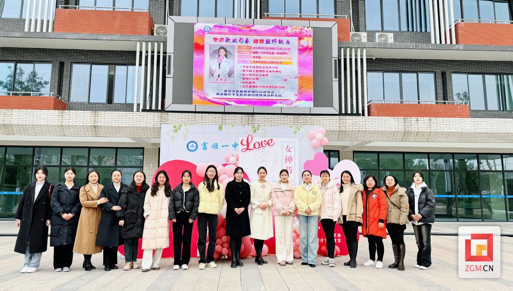 微信图片_20240308163755.jpg