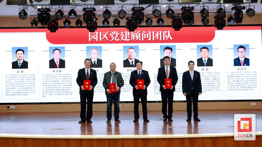 微信图片_20220311142714.jpg