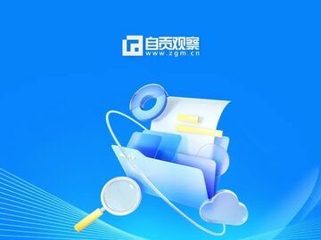 央视何以说不