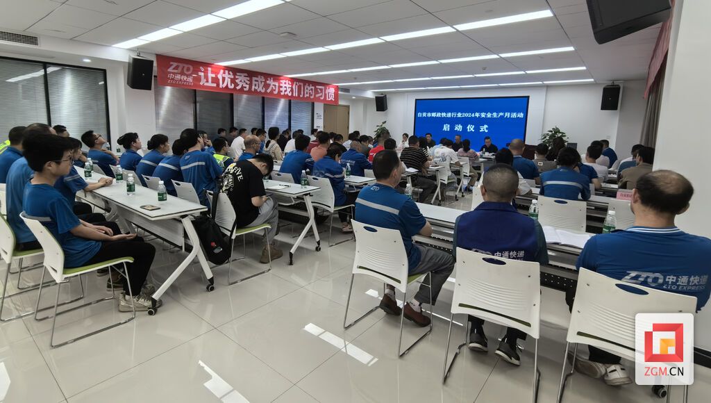 微信圖片_20240604101041.jpg