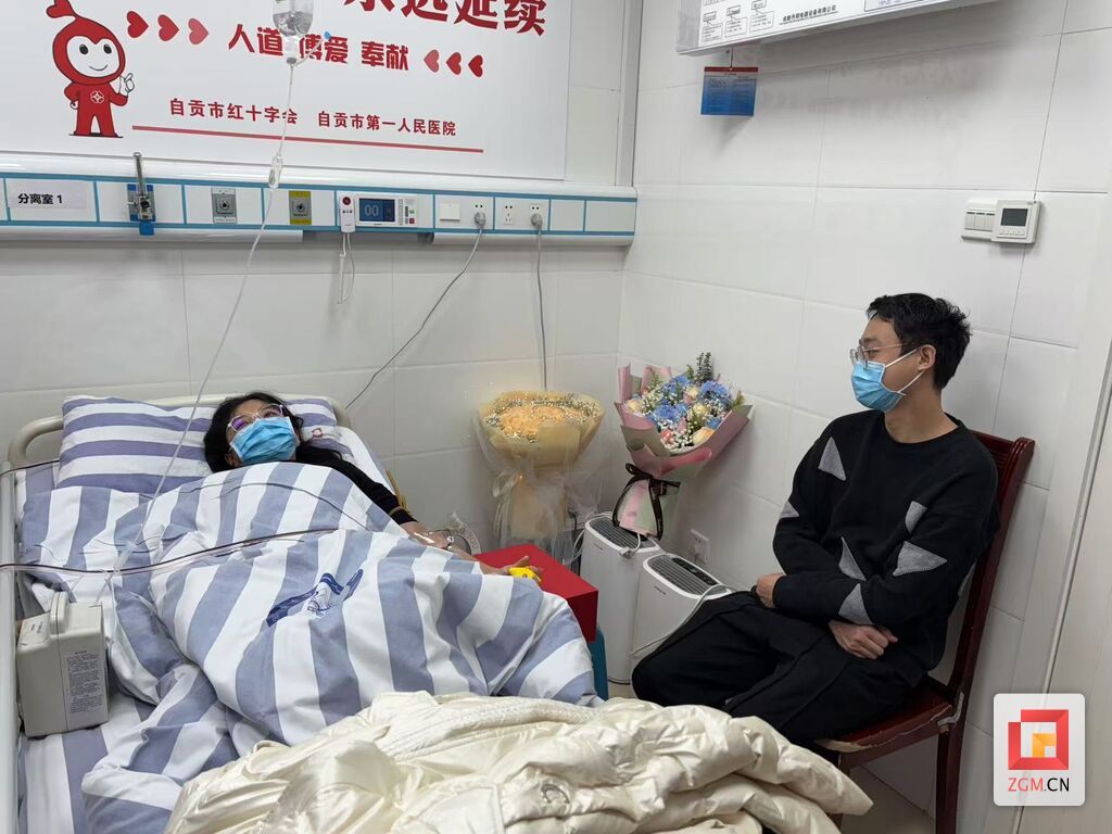 2圖.jpg