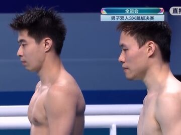 謝思埸/黃博文獲得十五運(yùn)會(huì)跳水男子雙人3米板金牌