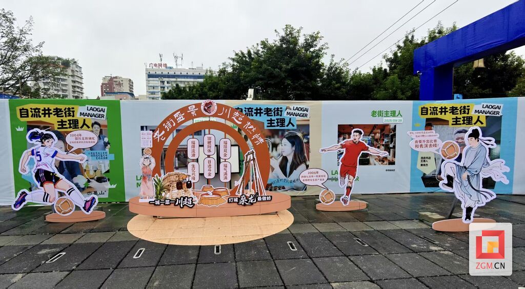 微信图片_20251021004226_897_148.jpg