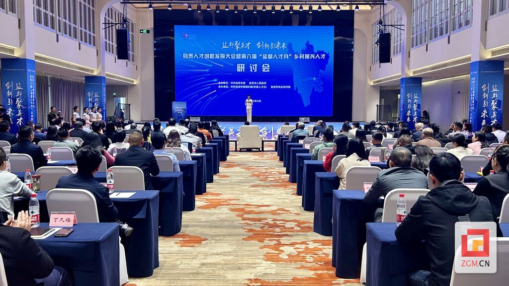微信图片_20250407191113.jpg