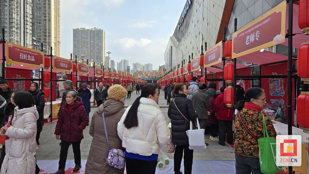 微信圖片_20250118150128.jpg
