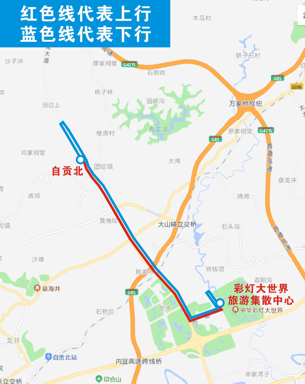 圖片11.png
