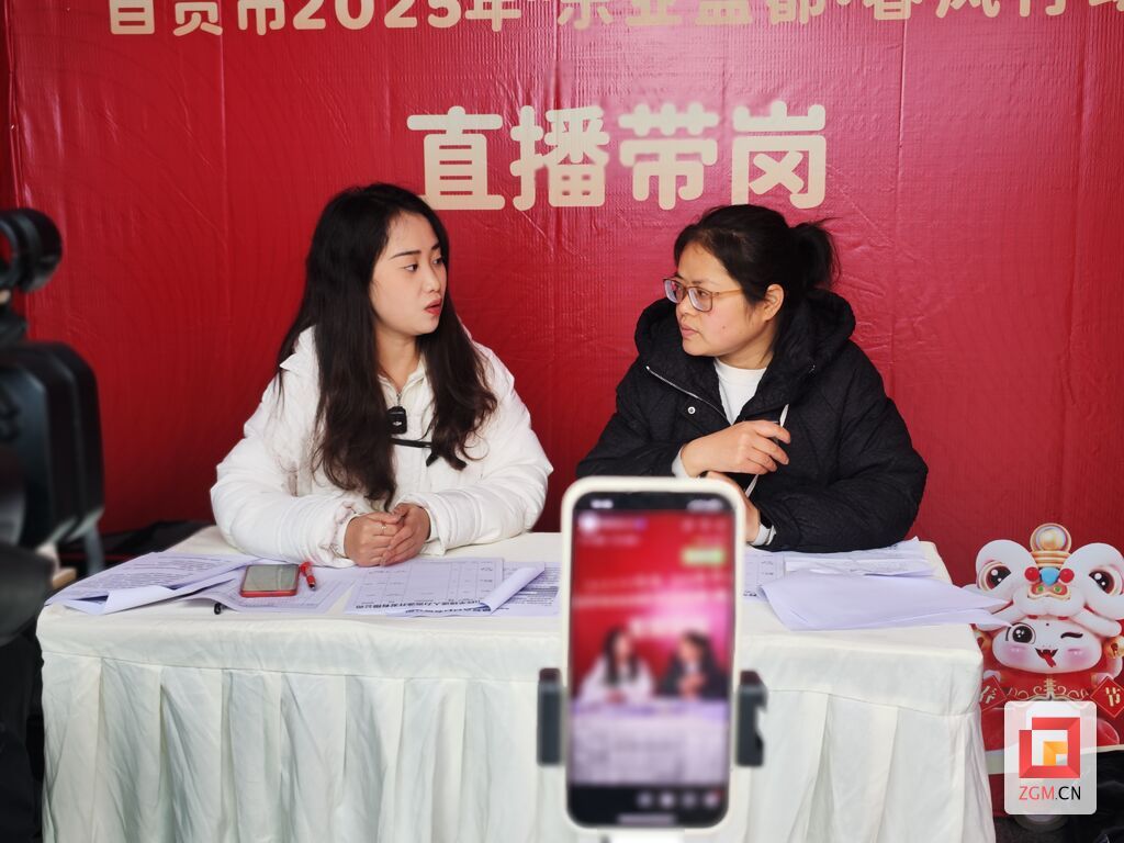 微信圖片_20250207170952.jpg