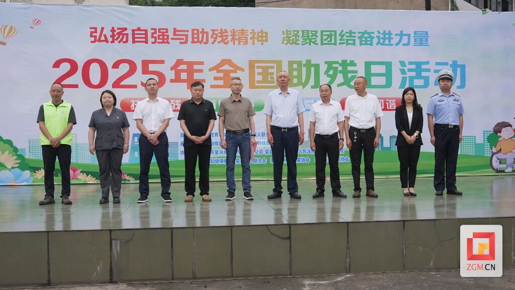 微信圖片_20250516215717.jpg