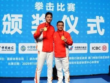 凉山骄傲！王小保“拳”力加冕 斩获全运会男子80公斤级冠军
