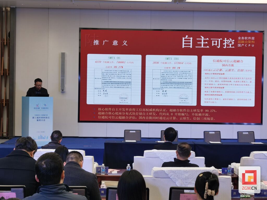 微信圖片_20240119104139.jpg