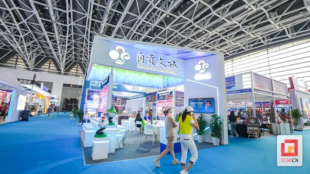 微信圖片_20230821181146.jpg