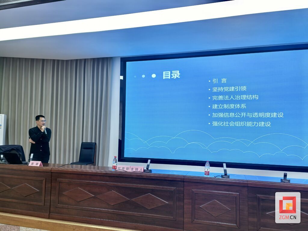 微信圖片_20250331151915.jpg