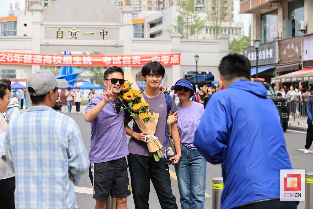 微信图片_20260609193523_253_62.jpg