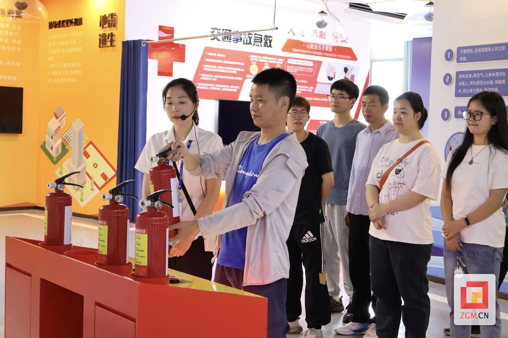 微信图片_20260827160112_223_2.jpg