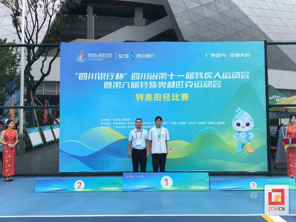 微信图片_20260626174856.jpg