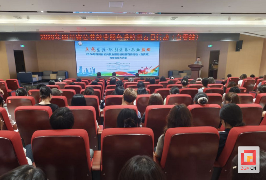 微信图片_20260529172323_62_21.png